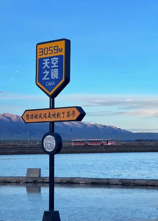 _2_舟雪洒寒灯_荒野-西北-国庆特辑-来自52tours 我爱旅游网